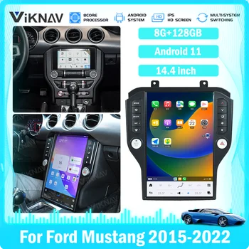 14,4-Инчов автомобилен радиоприемник за Ford Mustang 2015-2022 Android 11 стерео мултимедиен DVD плейър GPS навигация 2 din Главното устройство