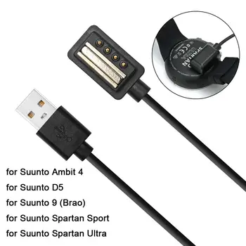 Преносимо USB зарядно устройство, аксесоари за smart-часовници, Модни универсално зарядно устройство ще захранване на зарядно устройство, кабел за зареждане на Suunto Spartan 9 Charger