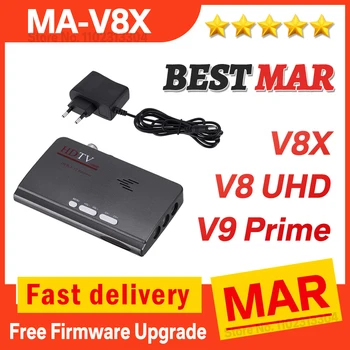 Нов Gtmedia MAR за сателитен приемник GTmedia V8X V8 UHD V9 Prime V7 Pro X8 1080p