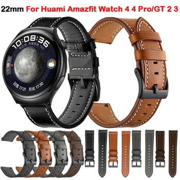 Кожена Каишка За Huawei Watch 4 Pro Каишка GT2 GT3 GT2 2 3 Pro 46 мм/Honor Magic Smartwatch Взаимозаменяеми Гривна correa
