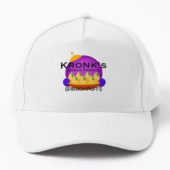 Световно известни затягане от спанак Kronk (стил 2), бейзболна шапка, Реколта мъжка шапка от слънцето, дамска шапка