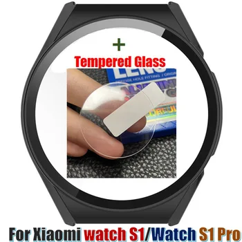 Рамка за КОМПЮТЪР, стъклена филм за Xiaomi Watch S1, калъф за smart гривна, защитен калъф, екран за часа Xiaomi Watch S1 Pro, обвивка