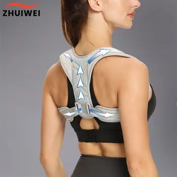 Медицински Регулируема Коректор стойка за гърба, Лумбална Корсет на гърба коланът за подкрепа на гърба, раменния пояс, за мъже и жени, за изправяне на стойката на тялото, Превръзка