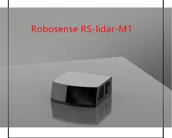 Robosense RS-lidar-M1 Твердотельное 3D моделиране и картографиране с помощта на мулти-лайн lidar за автономен шофиране
