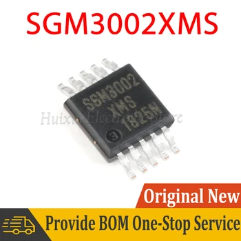 5 бр. SGM3002XMS/TR SGM3002XMS MSOP-10 SMD Нов и оригинален чипсет IC